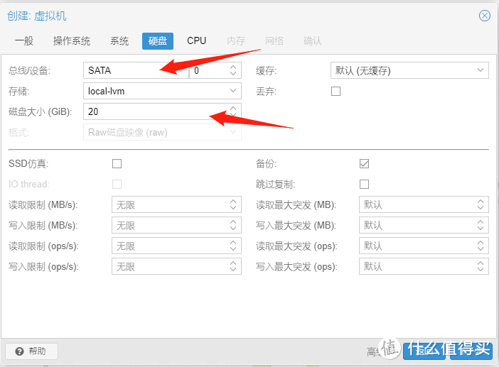 PVE安装Win10与显卡直通,能当电脑用的虚拟化