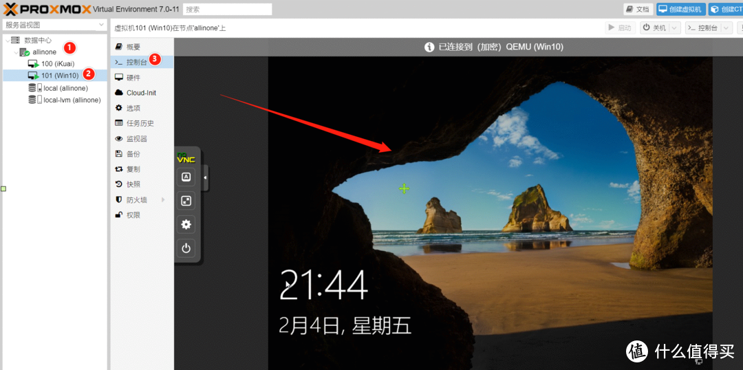 PVE安装Win10与显卡直通,能当电脑用的虚拟化