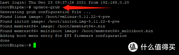 PVE安装Win10与显卡直通,能当电脑用的虚拟化