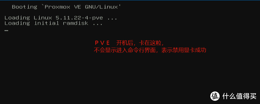 PVE安装Win10与显卡直通,能当电脑用的虚拟化