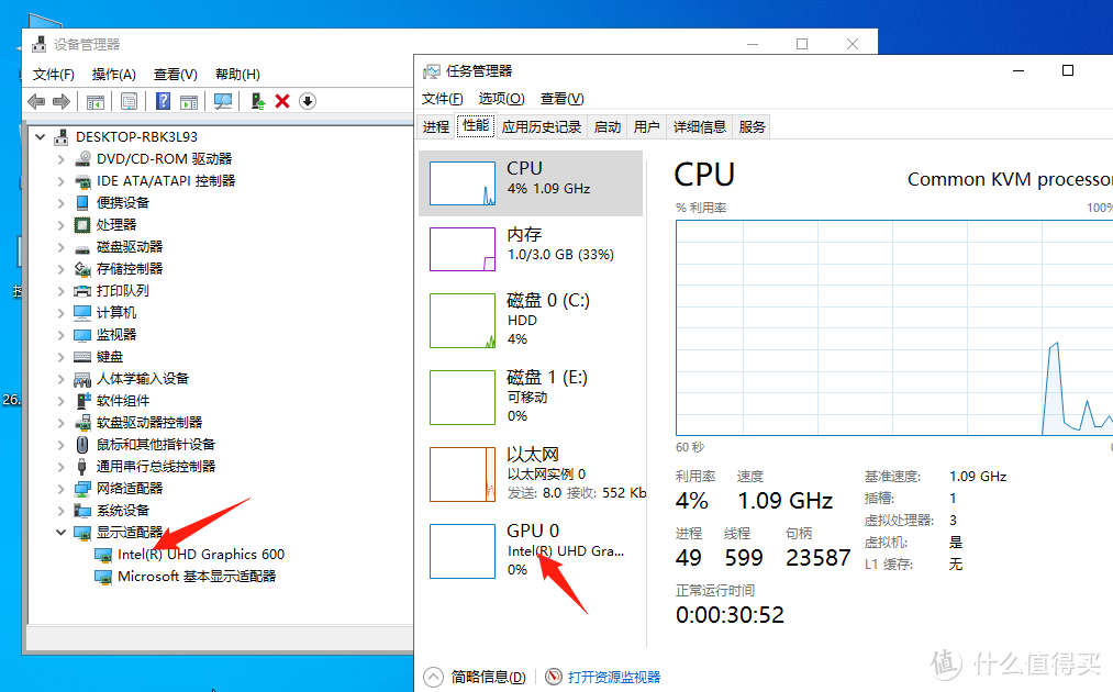 PVE安装Win10与显卡直通,能当电脑用的虚拟化