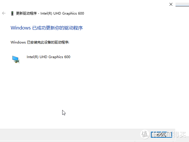 PVE安装Win10与显卡直通,能当电脑用的虚拟化