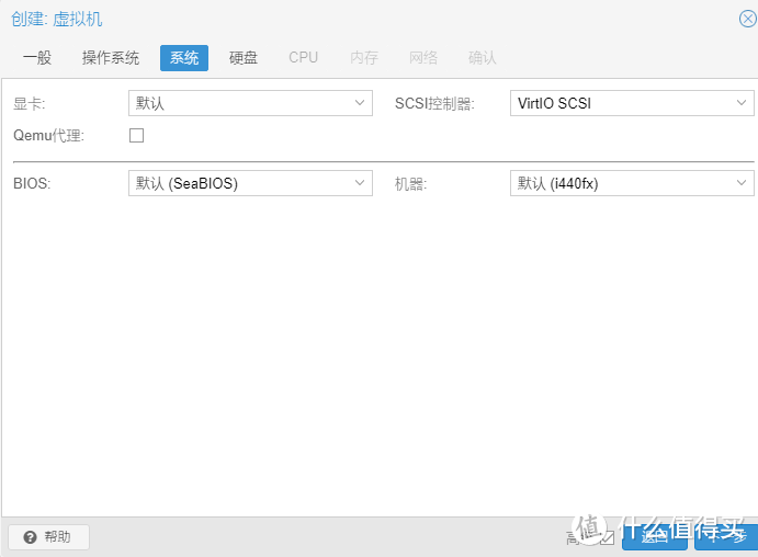 PVE安装Win10与显卡直通,能当电脑用的虚拟化