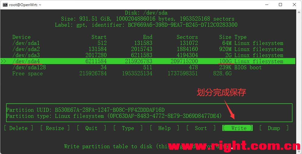 OpenWrt 扩容Overlay和Docker软件安装空间教程(内置硬盘版)附:Samba 网络共享设置