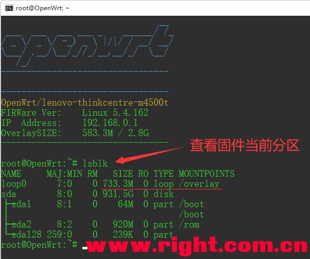 OpenWrt 扩容Overlay和Docker软件安装空间教程(内置硬盘版)附:Samba 网络共享设置