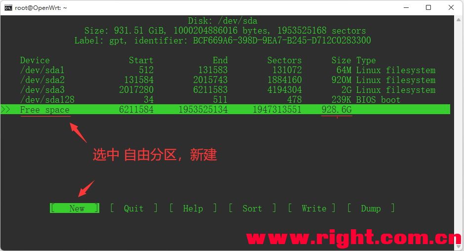 OpenWrt 扩容Overlay和Docker软件安装空间教程(内置硬盘版)附:Samba 网络共享设置