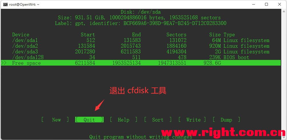 OpenWrt 扩容Overlay和Docker软件安装空间教程(内置硬盘版)附:Samba 网络共享设置