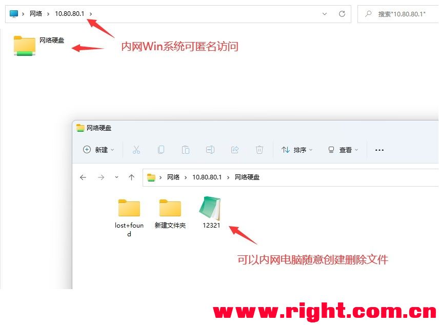 OpenWrt 扩容Overlay和Docker软件安装空间教程(内置硬盘版)附:Samba 网络共享设置