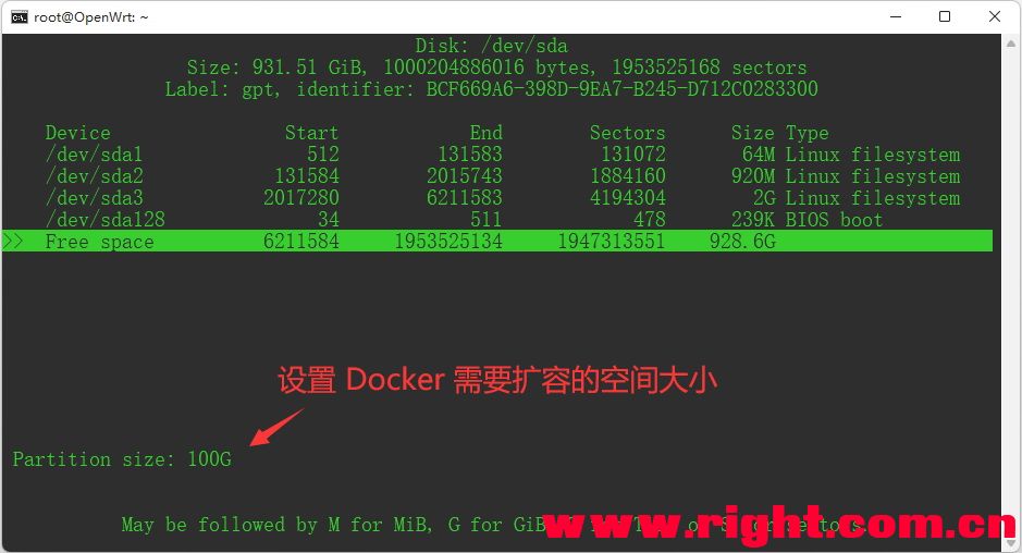 OpenWrt 扩容Overlay和Docker软件安装空间教程(内置硬盘版)附:Samba 网络共享设置