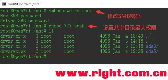 OpenWrt 扩容Overlay和Docker软件安装空间教程(内置硬盘版)附:Samba 网络共享设置