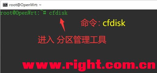 OpenWrt 扩容Overlay和Docker软件安装空间教程(内置硬盘版)附:Samba 网络共享设置