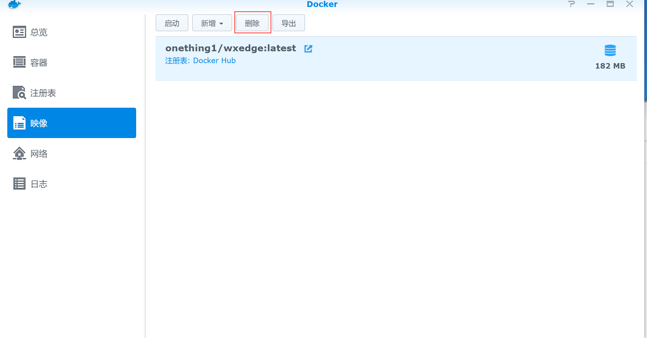群晖Docker部署网心云容器魔方