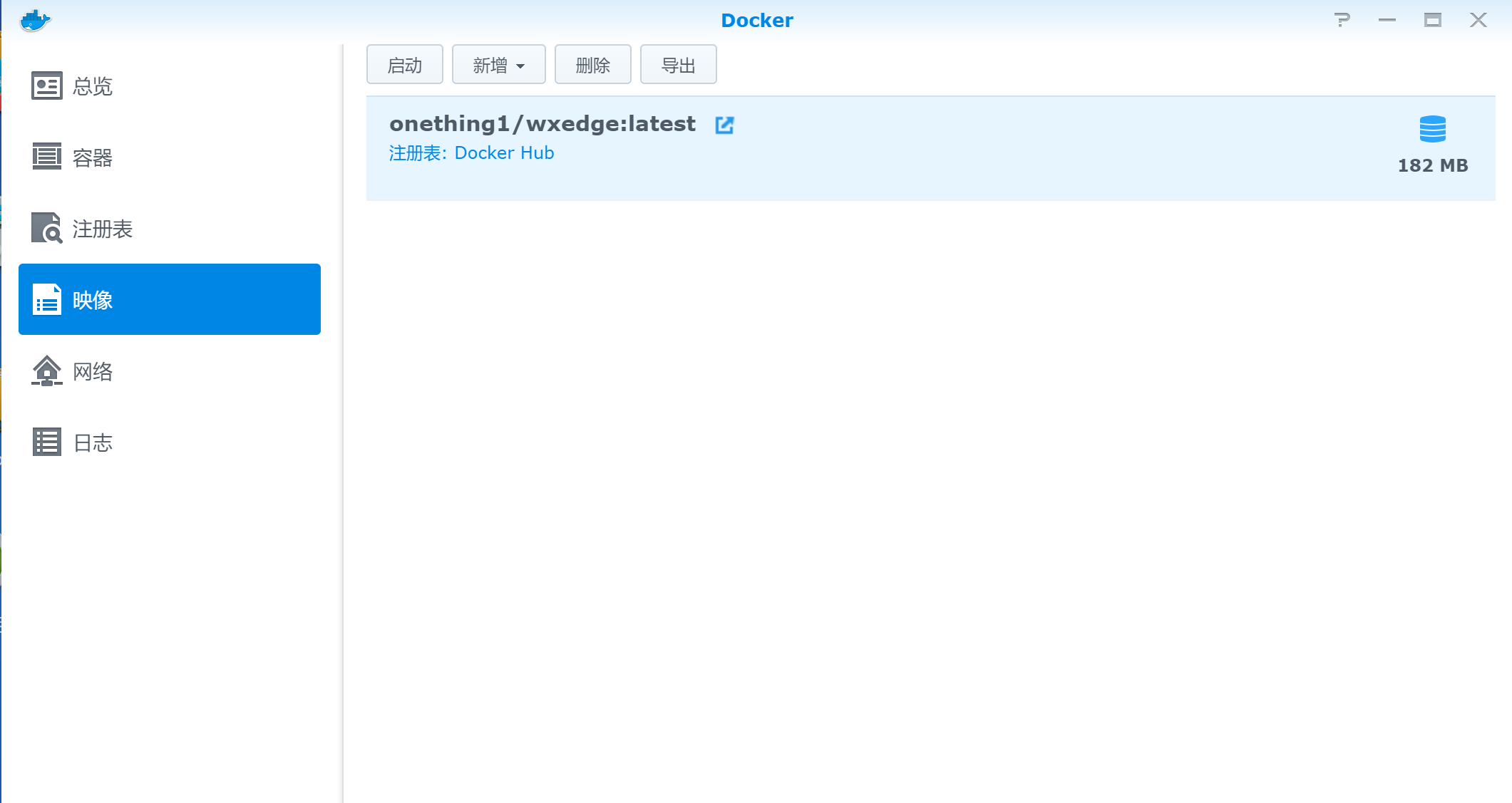 群晖Docker部署网心云容器魔方