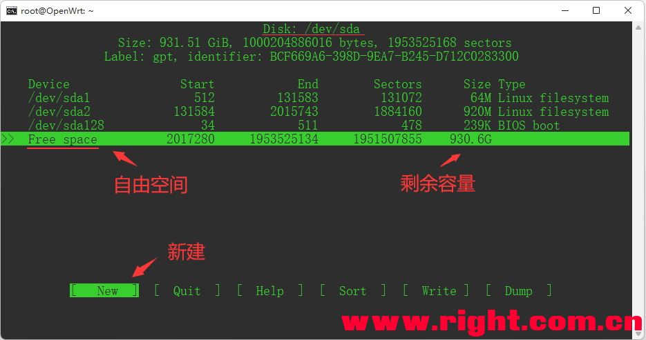 OpenWrt 扩容Overlay和Docker软件安装空间教程(内置硬盘版)附:Samba 网络共享设置