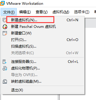 VMware安装CentOS7超详细图文教程