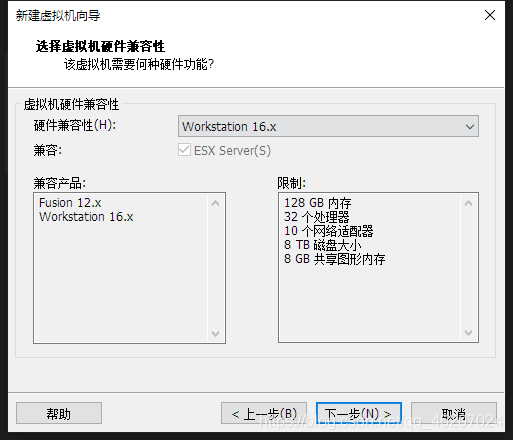 Ubuntu Server 20.04 LTS下载及安装教程