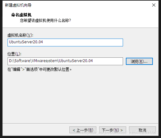 Ubuntu Server 20.04 LTS下载及安装教程