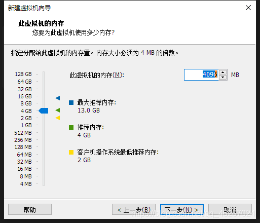 Ubuntu Server 20.04 LTS下载及安装教程