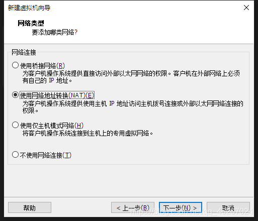Ubuntu Server 20.04 LTS下载及安装教程