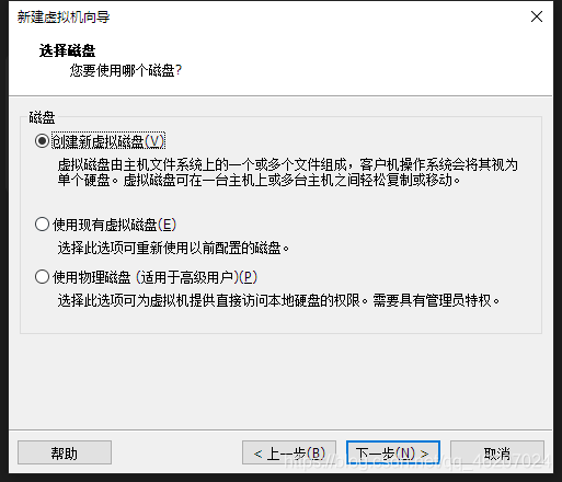 Ubuntu Server 20.04 LTS下载及安装教程