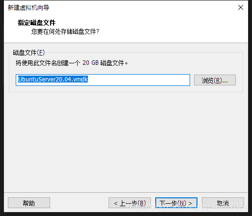 Ubuntu Server 20.04 LTS下载及安装教程