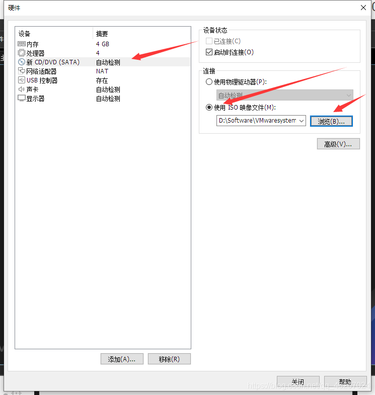 Ubuntu Server 20.04 LTS下载及安装教程