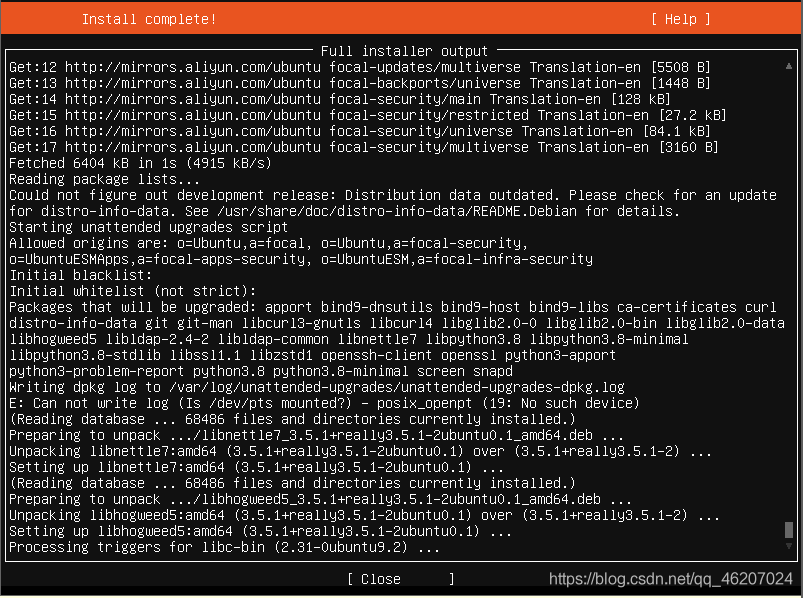 Ubuntu Server 20.04 LTS下载及安装教程