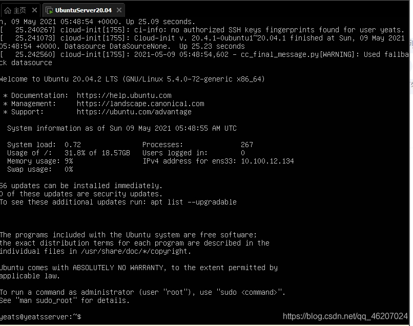 Ubuntu Server 20.04 LTS下载及安装教程