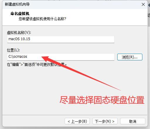 VM虚拟机黑苹果速度优化,VMware安装macOS卡顿解决办法-大海资源网 VMware安装macOS卡顿解决办法