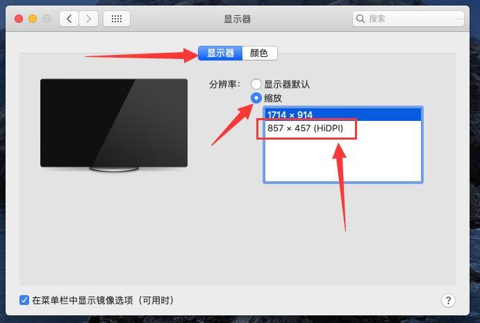VM虚拟机黑苹果速度优化,VMware安装macOS卡顿解决办法-大海资源网 VMware安装macOS卡顿解决办法