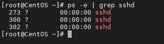 CentOS7 开启 SSH 服务