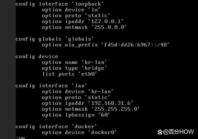 iStoreOS_X86保姆级刷机部署实战教程
