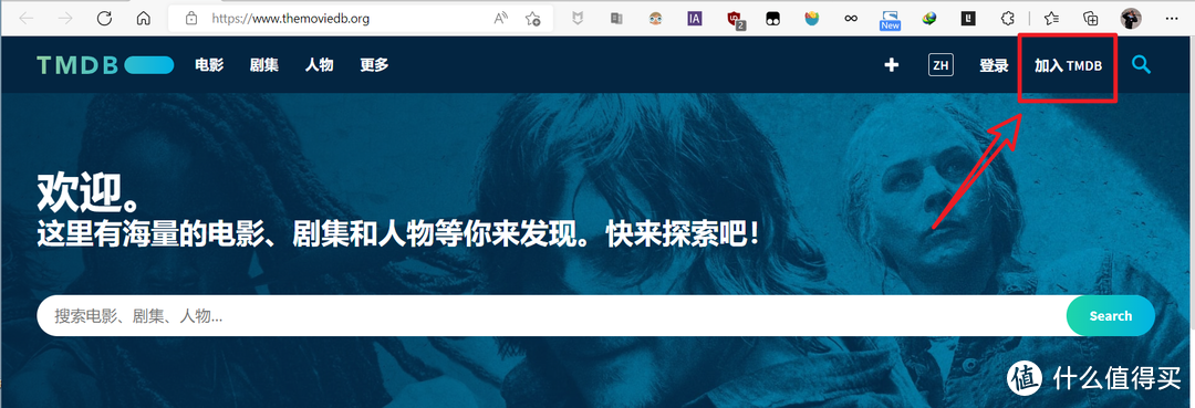 群晖官方Video Station 套件进阶玩法:海报墙刮削保姆教程
