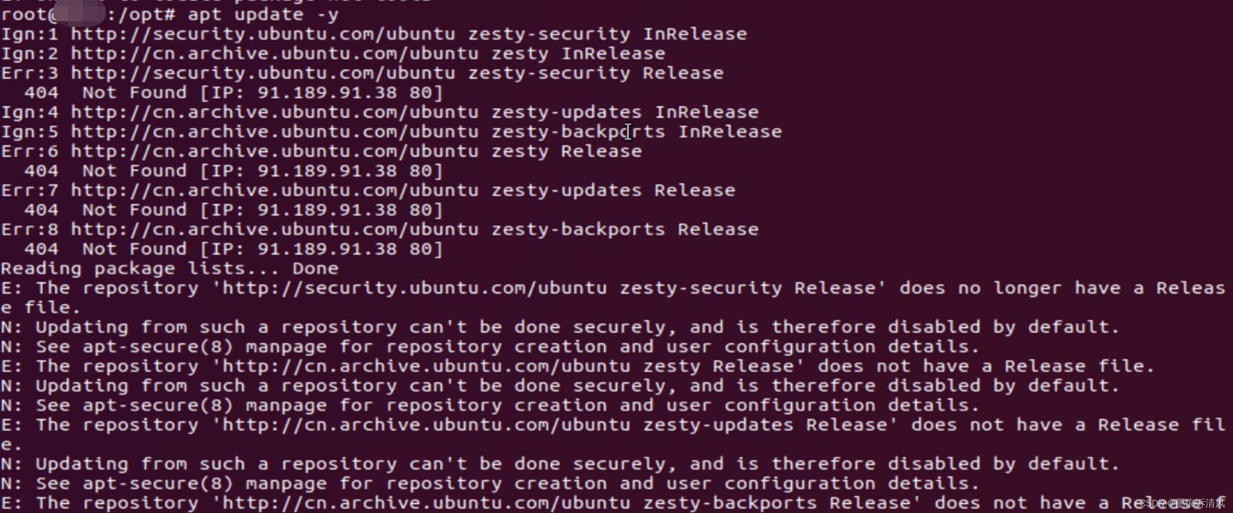 群晖NAS利用Docker安装最新版Ubuntu-21.04并远程访问