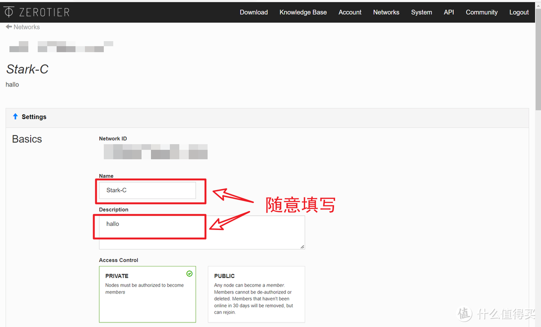 无公网IP,实现外网访问群晖NAS的小白教程
