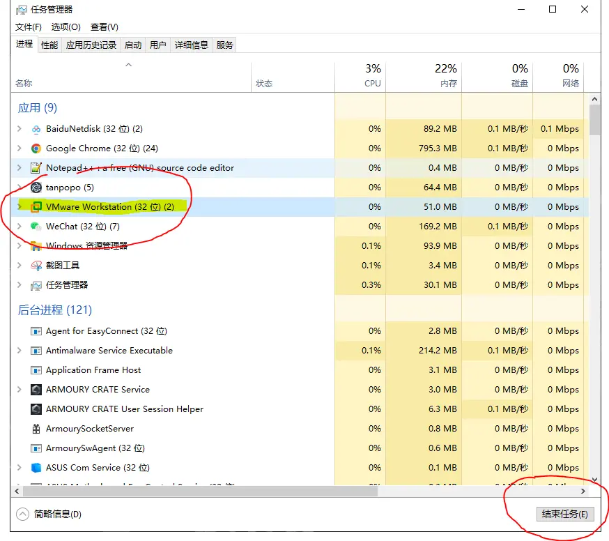 VMware16安装macOS12手把手教程