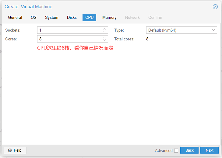 PVE系列教程(四)、安装群晖DSM7.0.1系统