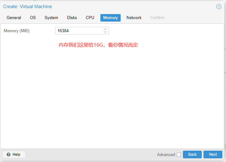 PVE系列教程(四)、安装群晖DSM7.0.1系统