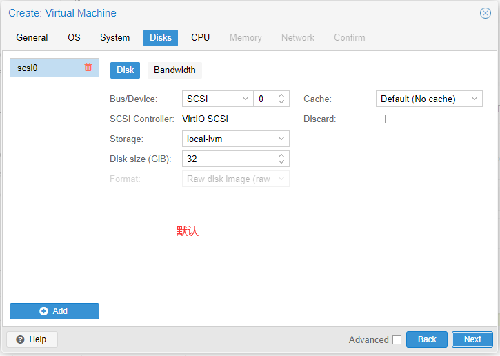 PVE系列教程(四)、安装群晖DSM7.0.1系统