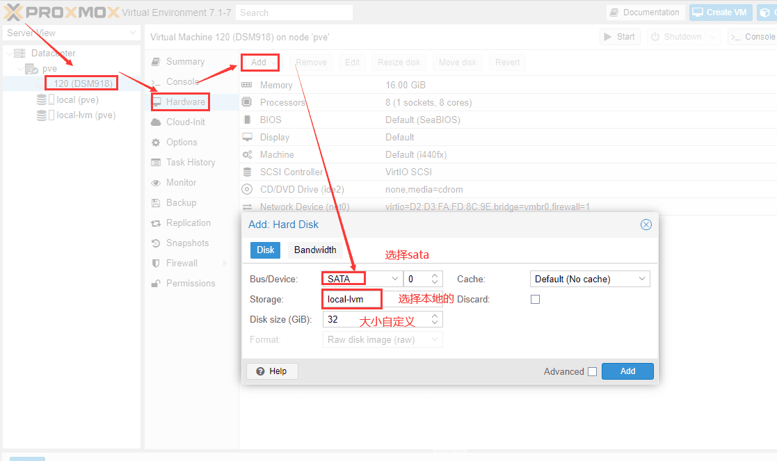 PVE系列教程(四)、安装群晖DSM7.0.1系统