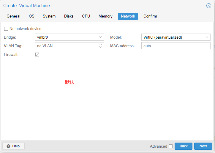 PVE系列教程(四)、安装群晖DSM7.0.1系统