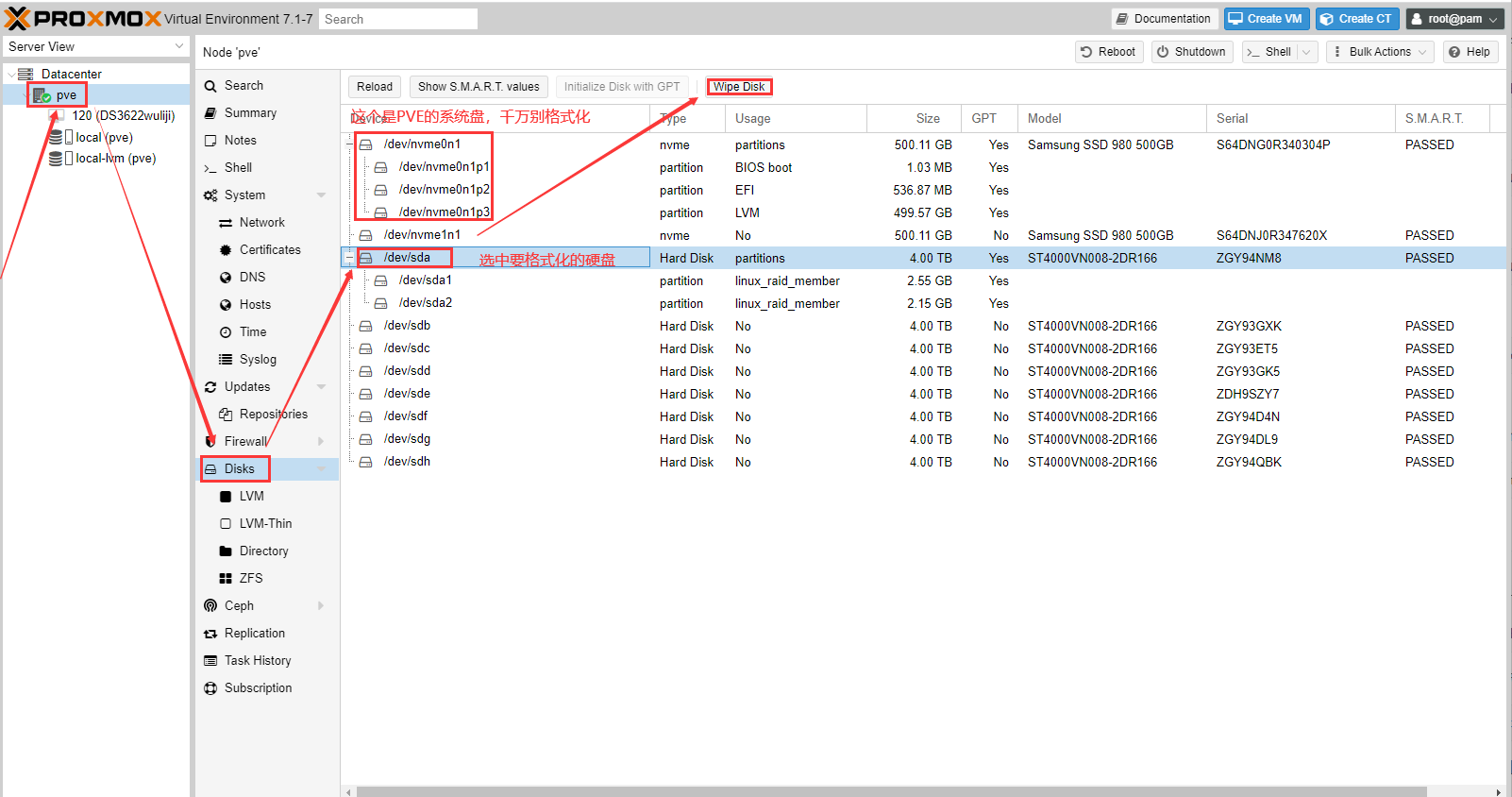 PVE系列教程(五)、安装群晖DS3622+(DSM7.0.1系统)