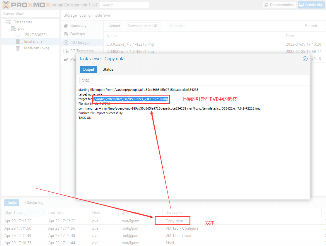 PVE系列教程(五)、安装群晖DS3622+(DSM7.0.1系统)