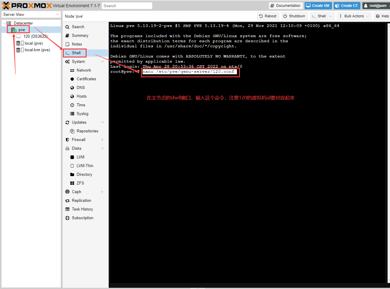 PVE系列教程(五)、安装群晖DS3622+(DSM7.0.1系统)