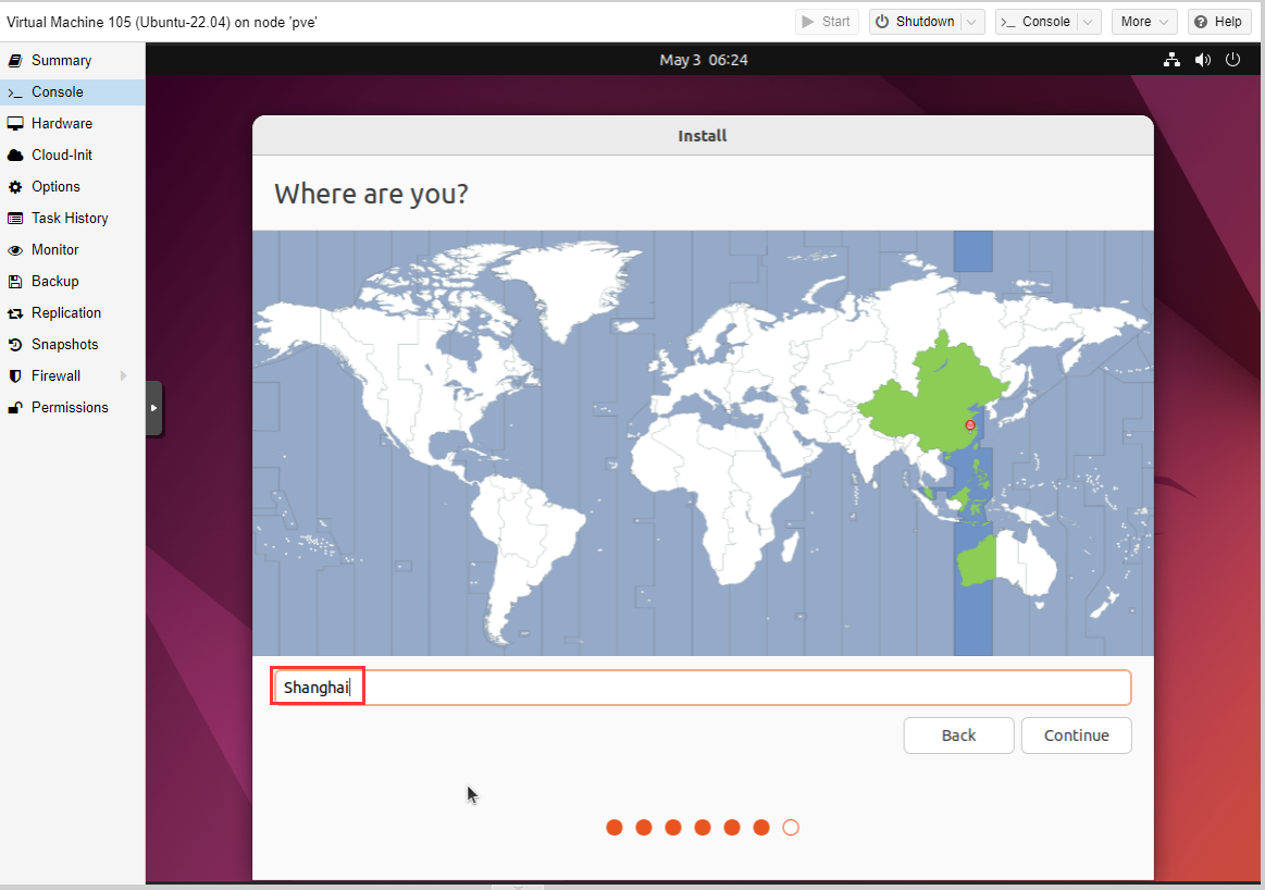 PVE系列教程(十一)、安装Ubuntu22.04(桌面版)
