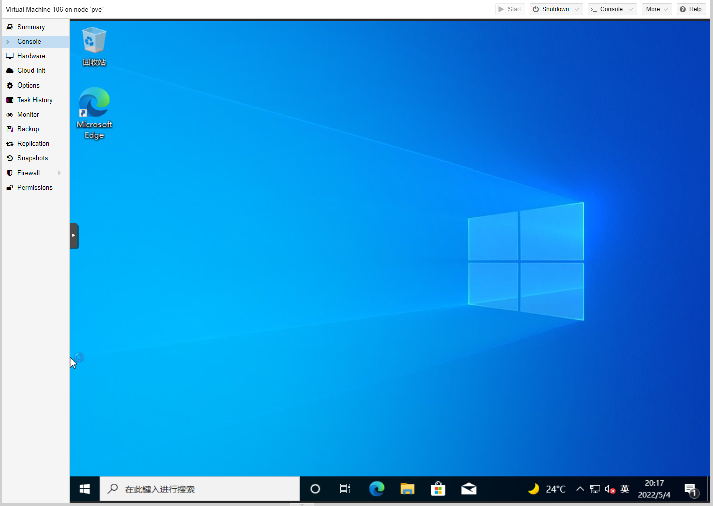 PVE系列教程(十五)、安装Windows10系统(专业版、企业版、家庭版通用)