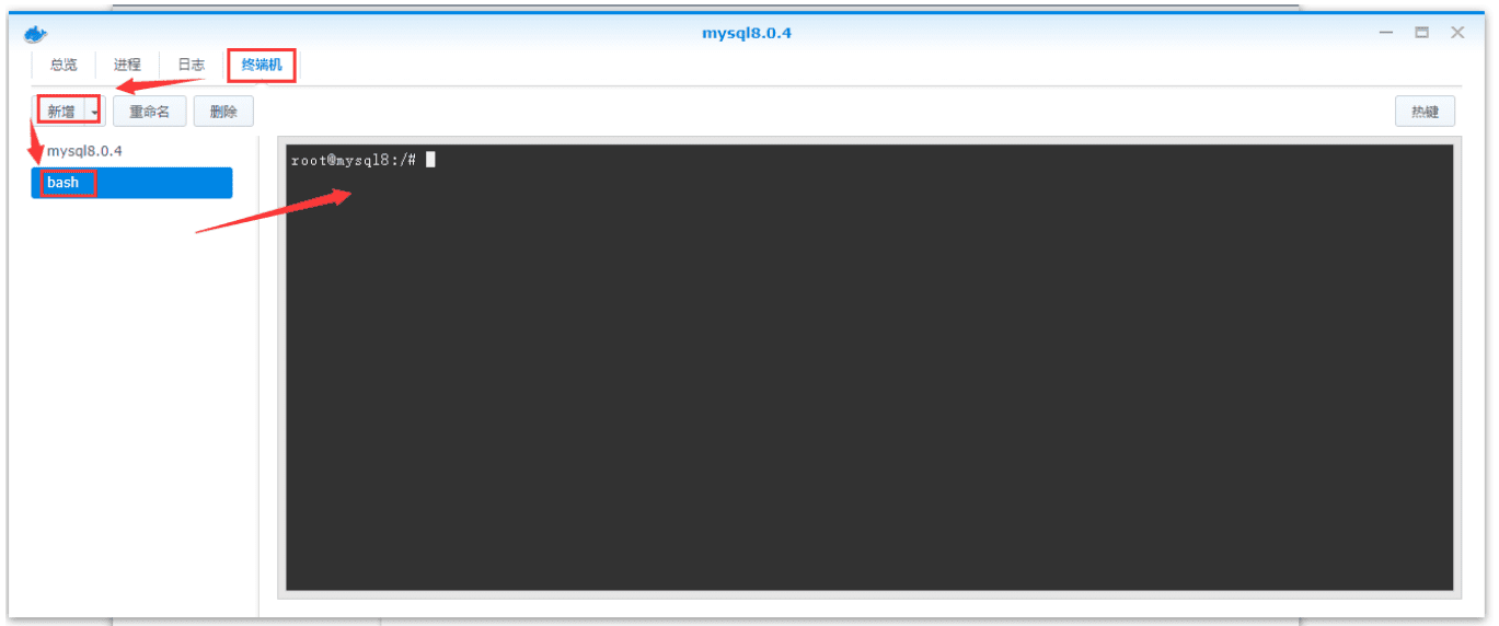 群晖NAS利用Docker安装MySQL8并远程访问