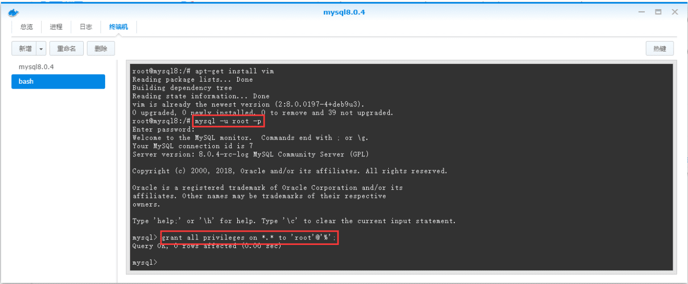 群晖NAS利用Docker安装MySQL8并远程访问