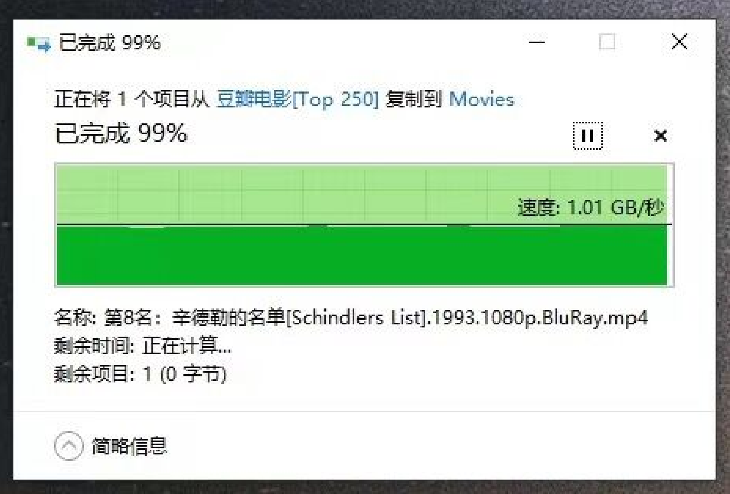 群晖NAS利用Docker安装MySQL8并远程访问
