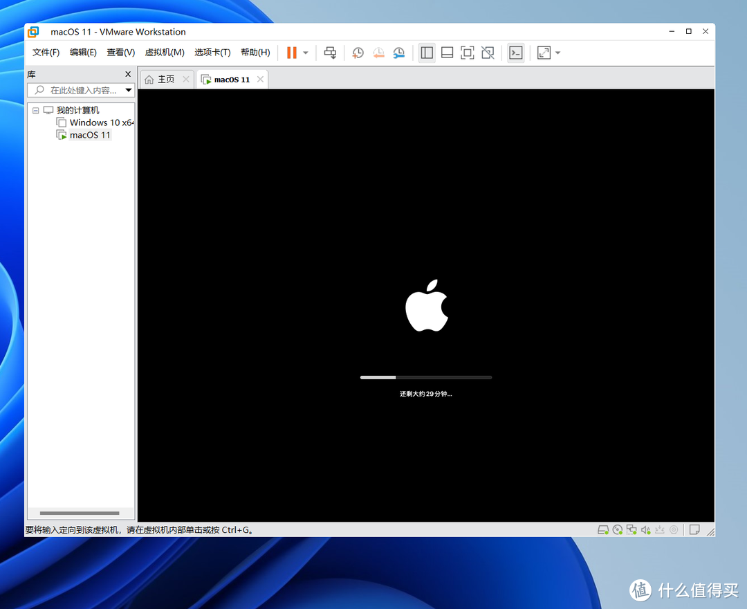 VMware虚拟机安装macOS系统教程